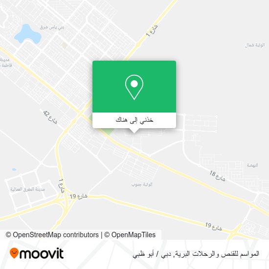 خريطة المواسم للقنص والرحلات البرية