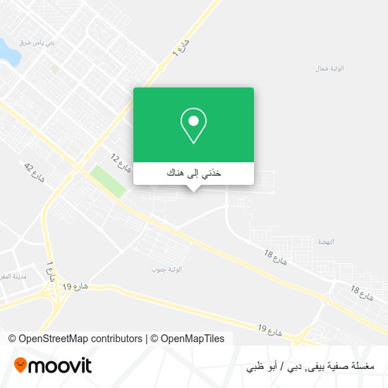 خريطة مغسلة صفية بيفى