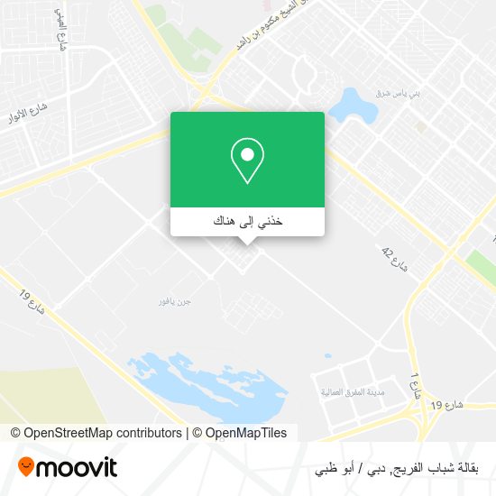 خريطة بقالة شباب الفريج