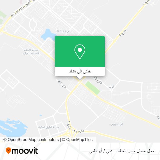 خريطة محل نضال حسن للعطور