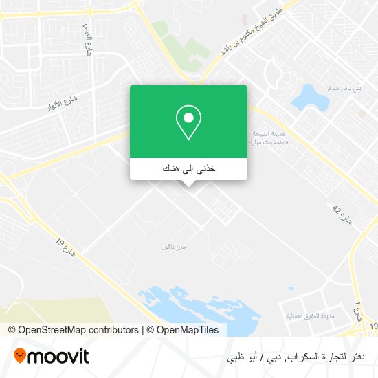 خريطة دفتر لتجارة السكراب