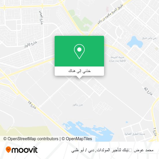 خريطة محمد عوض ھايتك لتأجير المولدات