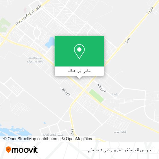خريطة أبو ريس للخياطة و تطريز