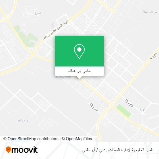 خريطة ظفير الخليجية لادارة المطاعم