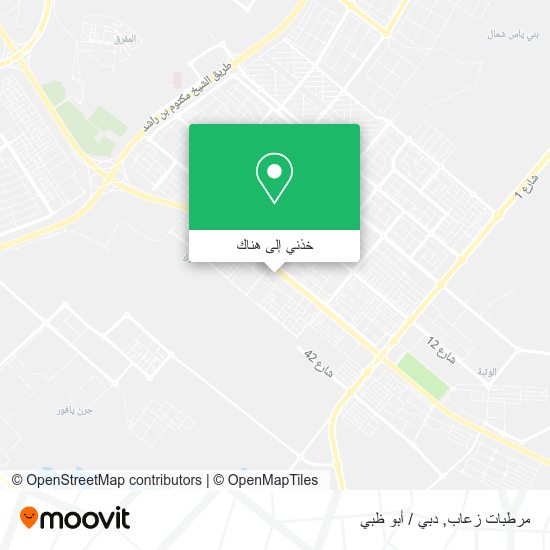 خريطة مرطبات زعاب