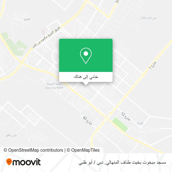 خريطة مسجد مبخوت بخيت طناف المنهالي