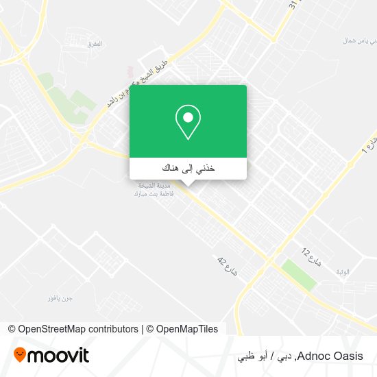 خريطة Adnoc Oasis