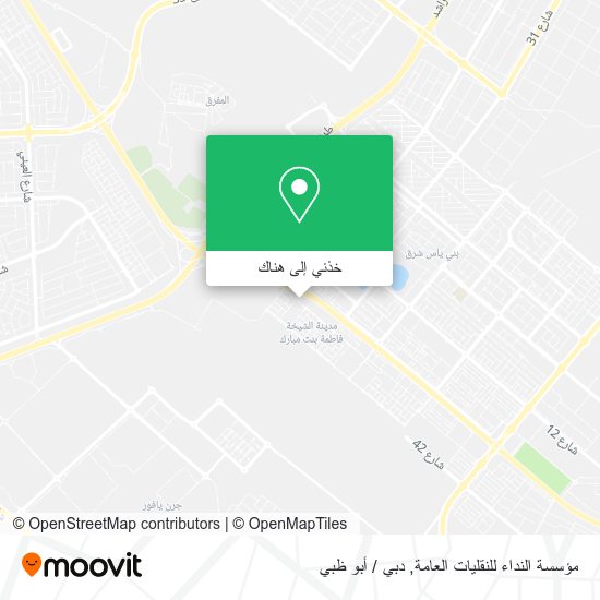 خريطة مؤسسة النداء للنقليات العامة