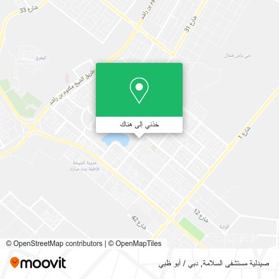 خريطة صيدلية مستشفى السلامة