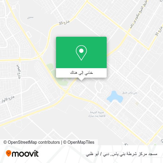 خريطة مسجد مركز شرطة بني ياس