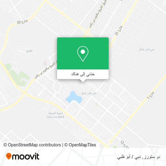 خريطة دو ستورز