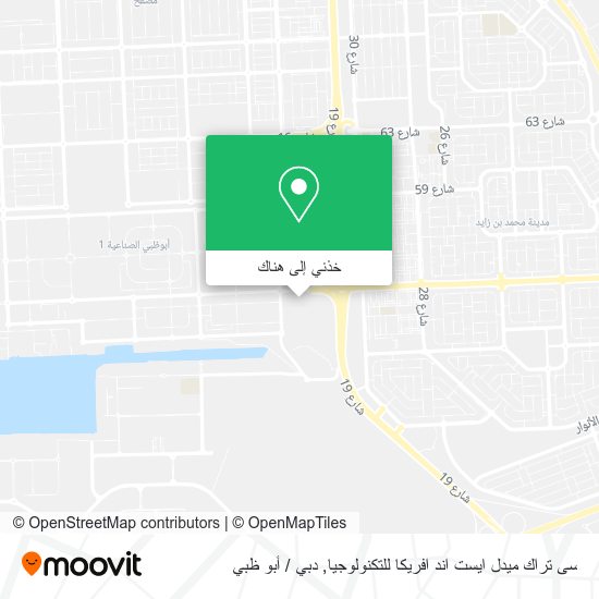 خريطة سى تراك ميدل ايست اند افريكا للتكنولوجيا