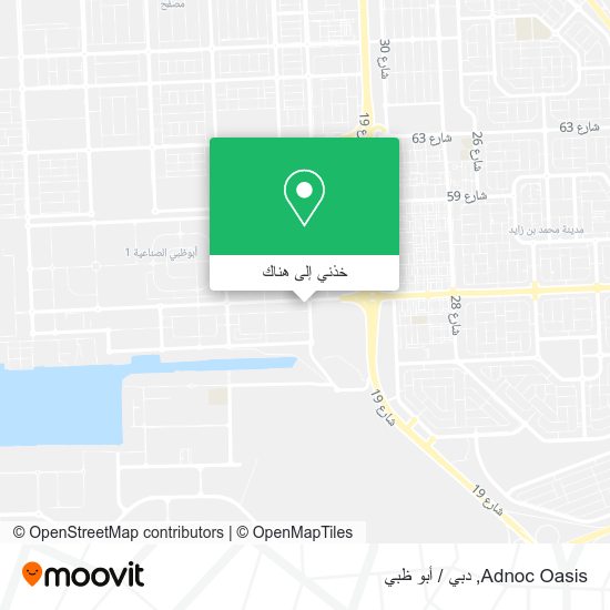 خريطة Adnoc Oasis