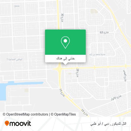 خريطة التل للديكور