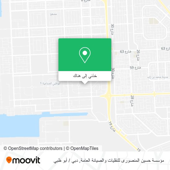 خريطة مؤسسة حسين المنصورى للنقليات والصيانة العامة