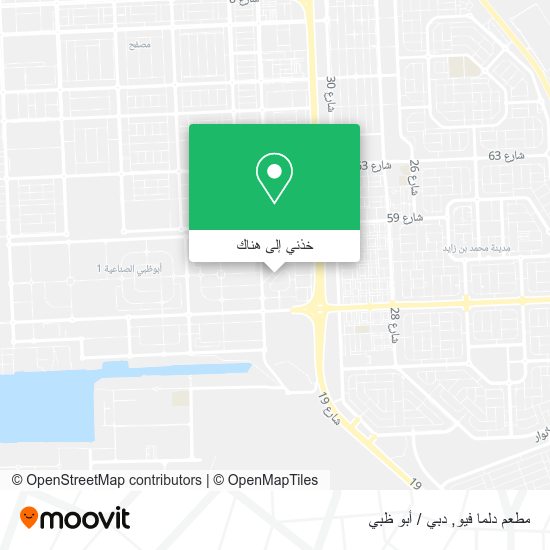 خريطة مطعم دلما فيو