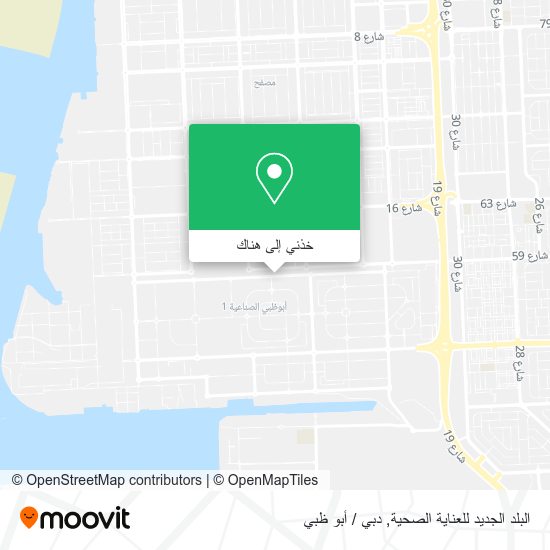 خريطة البلد الجديد للعناية الصحية