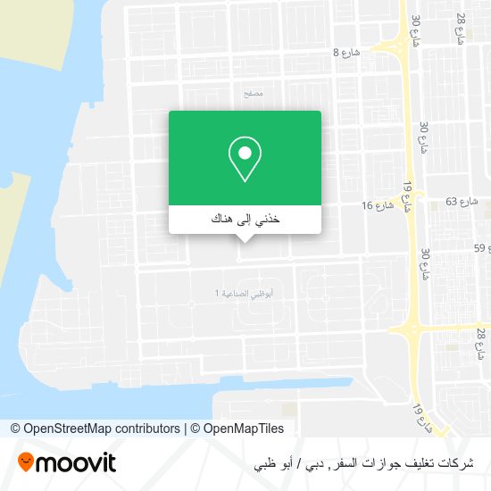 خريطة شركات تغليف جوازات السفر