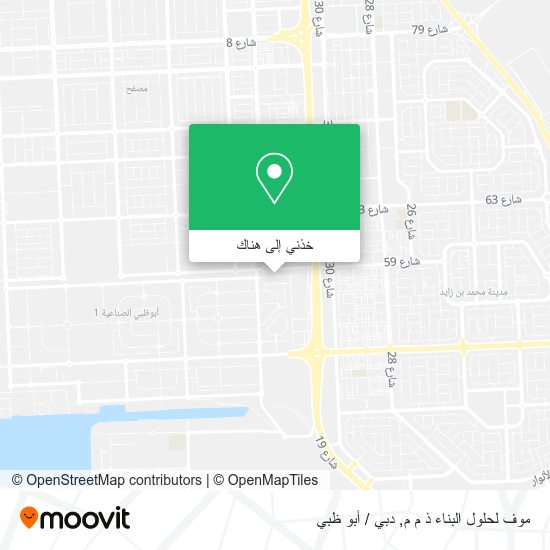 خريطة موف لحلول البناء ذ م م