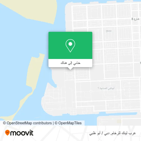 خريطة عرب لينك للرخام