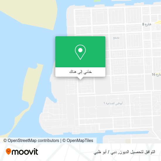 خريطة التوافق لتحصيل الديون