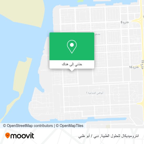 خريطة انتروميديكال للحلول الطبية