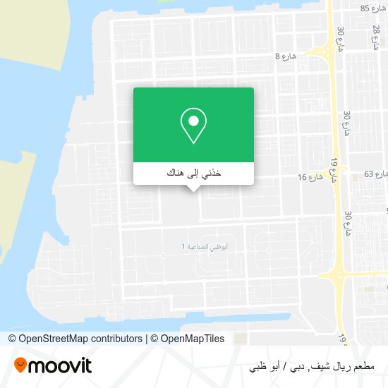 خريطة مطعم ريال شيف