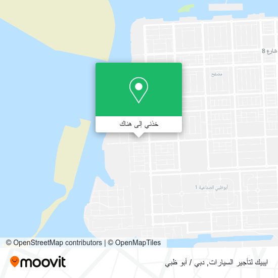 خريطة ايبيك لتأجير السيارات