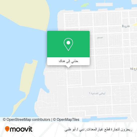 خريطة ريجزون لتجارة قطع غيارالمعدات