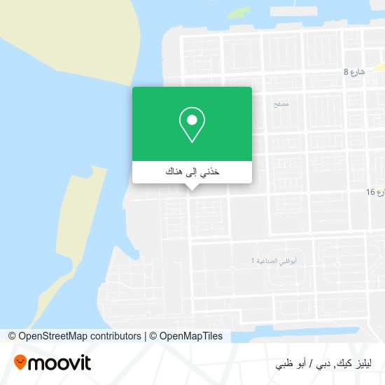 خريطة ليليز كيك