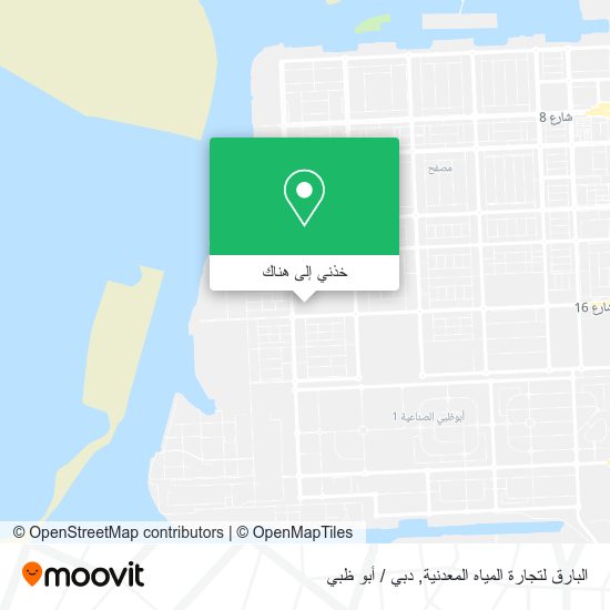 خريطة البارق لتجارة المياه المعدنية