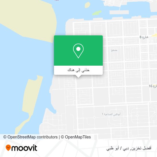 خريطة أفضل تخزين