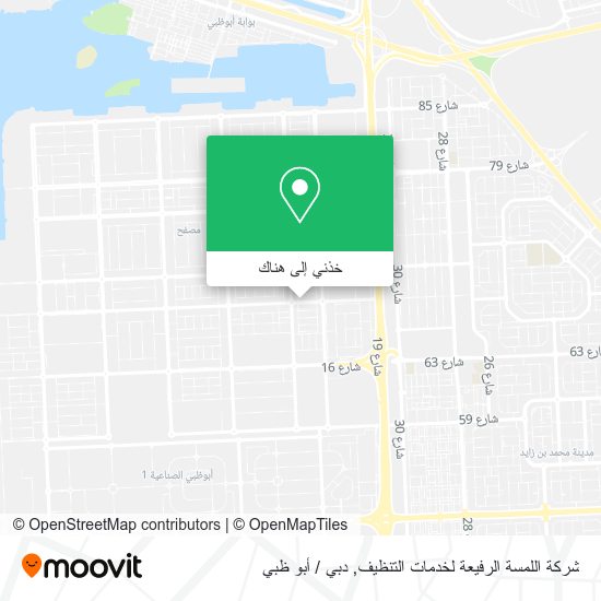 خريطة شركة اللمسة الرفيعة لخدمات التنظيف