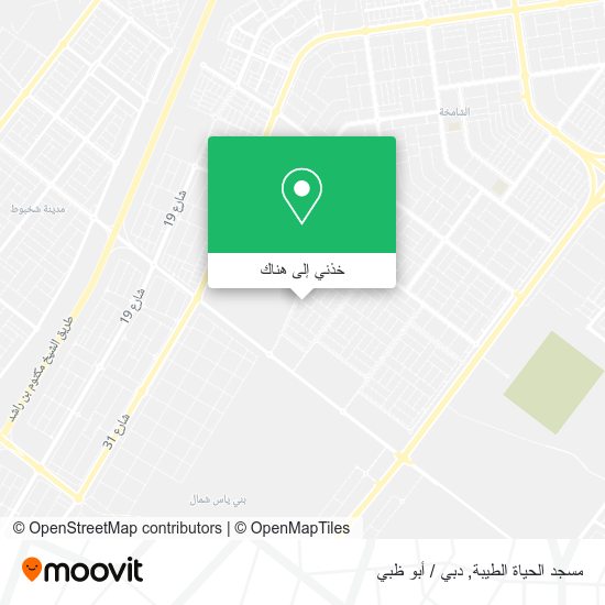 خريطة مسجد الحياة الطيبة