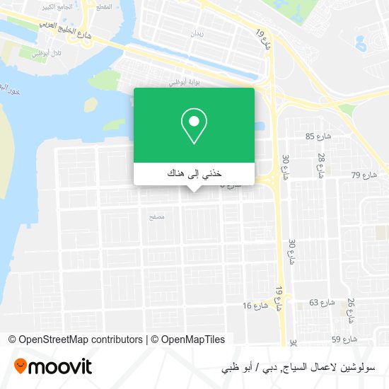 خريطة سولوشين لاعمال السياج