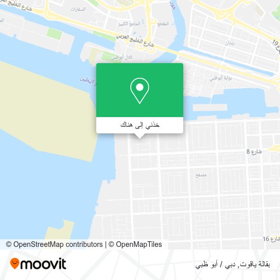 خريطة بقالة ياقوت