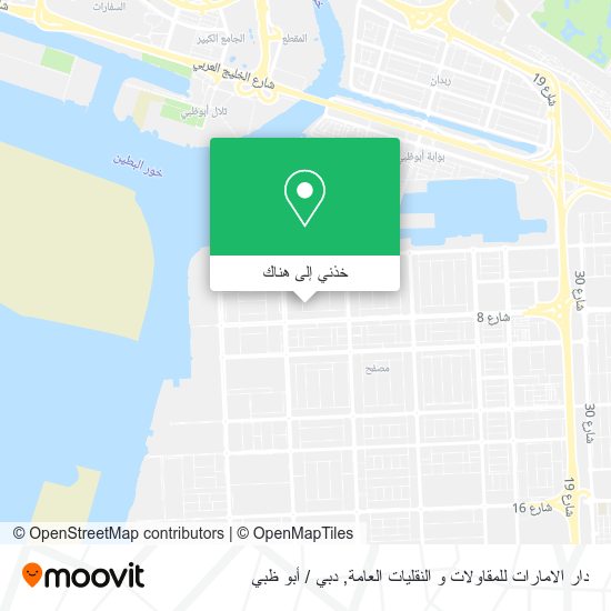 خريطة دار الامارات للمقاولات و النقليات العامة