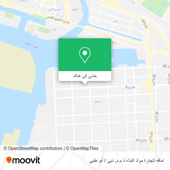خريطة امافه لتجارة مواد البناء ذ م م