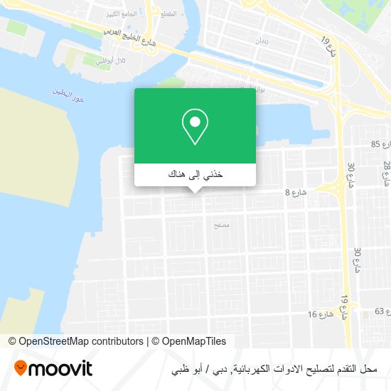 خريطة محل التقدم لتصليح الادوات الكهربائية