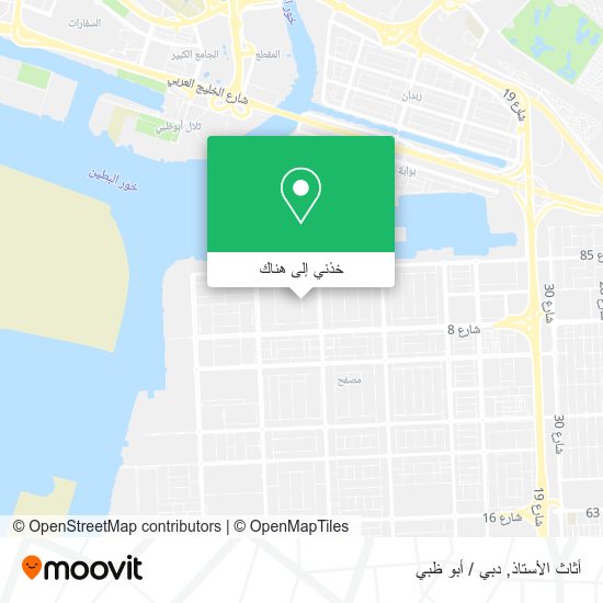 خريطة أثاث الأستاذ