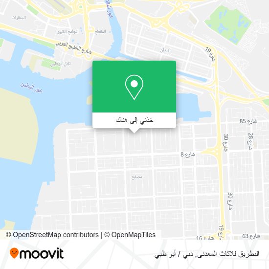 خريطة البطريق للاثاث المعدنى