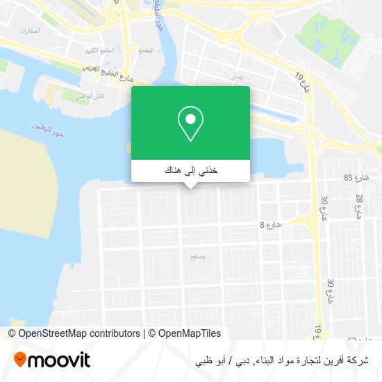 خريطة شركة أفرين لتجارة مواد البناء