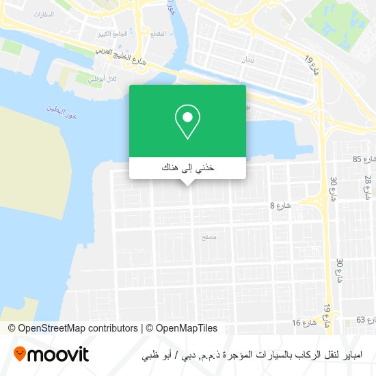 خريطة امباير لنقل الركاب بالسيارات المؤجرة ذ.م.م