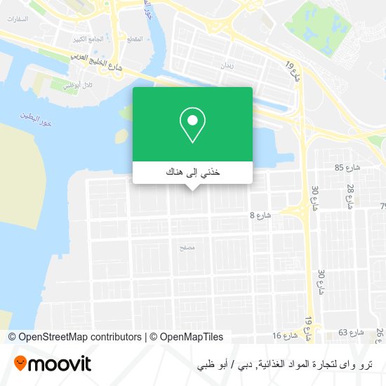 خريطة ترو واى لتجارة المواد الغذائية