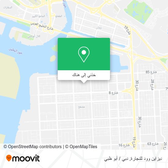 خريطة ديزاين وود للنجارة