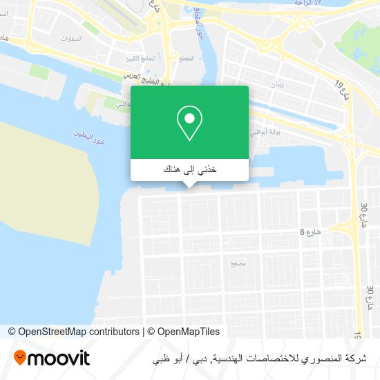 خريطة شركة المنصوري للاختصاصات الهندسية