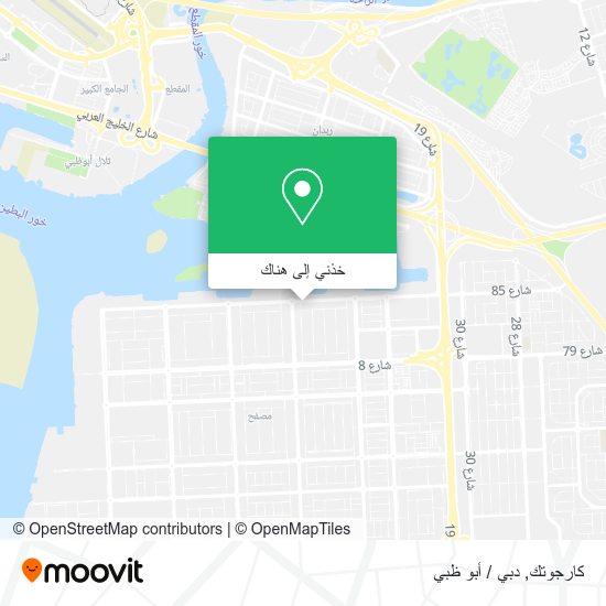 خريطة كارجوتك