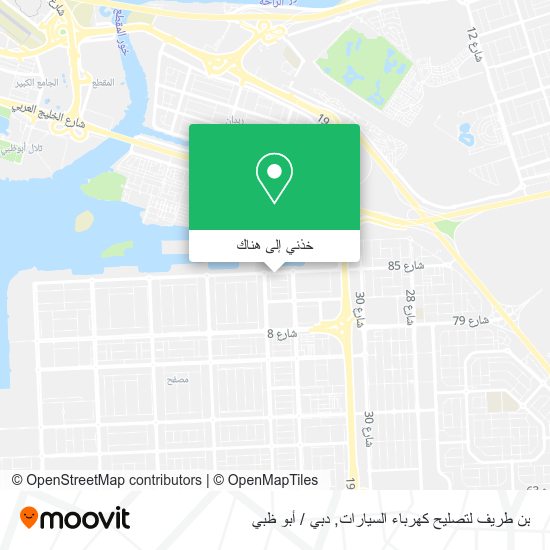 خريطة بن طريف لتصليح كهرباء السيارات