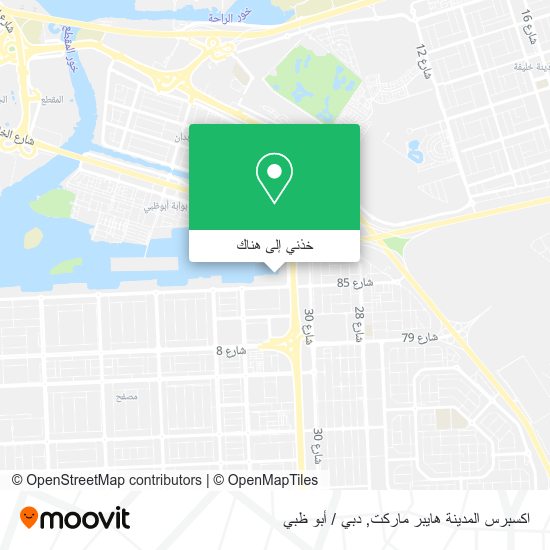 خريطة اكسبرس المدينة هايبر ماركت