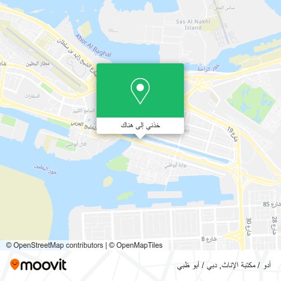 خريطة أدو / مكتبة الإناث